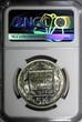 5 Kronor SWEDEN Silver 1966 U  NGC MS65 Constitution Reform 1 YEAR TYPE KM#839(9)
