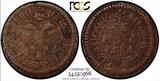 Russian Federation 1701 Denga 1701 RUSSIA PETER I Copper  PCGS VF Details SCARCE Diakov-1 KM#102 (568)