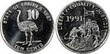 10 Cents Eritrea 1997  Ostrich GEM BU KM# 45 RANDOM PICK (1 Coin) (84) Uncertified