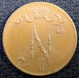 5 Pennia Finland Russian Nicolas II (1895-1917) Copper 1916  UNC KM# 15 (23 038)