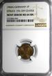 10 Pfennig Germany - Federal Republic 1966-G  MINT ERROR NGC MS64 BN KM# 105(094)