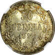 Finland Nicholas II Silver 1917 S 50 Penniä Civil War Issue NGC MS65 KM# 20 (6)
