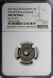 1 Millieme EGYPT OCCUPATION COINAGE AH1335 / 1917-H  NGC UNC DETAILS KM# 313 (08)