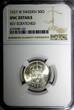 SWEDEN Gustaf V Silver 1927 W 50 Ore NGC UNC DETAILS SCARCE DATE KM# 788 (101)