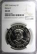 2 Pounds GUERNSEY Henry II 1991  CROWN Mint-1200 NGC MS68 TOP GRADED KM# 54 (44)