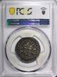 Gros BELGIUM BRABANT John II Silver (1294-1312) 1  PCGS AU53 TOP GRADED V-222 (9)