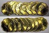 Finland 10 Senti Tanzania Nickel-Brass 1984  Zebra UNC KM# 11 RANDOM PICK (1 COIN)