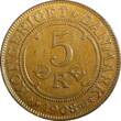 5 Øre Denmark Frederik VIII Bronze 1908 VBP; GJ  UNC KM# 806 (23 844)