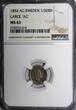 1/32 Riksdaler SWEDEN Silver 1853 AG  Large 
