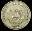 5 Centavos GUATEMALA Copper-Nickel 1977  Guatemala City Mint KM# 270 (24 685) Uncertified