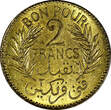 2 Francs Tunisia Aluminum-Bronze AH1360 1941  UNC Toned KM# 248 (442)