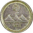 1/4 Real Guatemala Silver 1891  sun above 3 volcanoes Toned KM# 158 (22 695) Uncertified