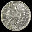 5 Centavos GUATEMALA Copper-Nickel 2000  Guatemala City Mint KM# 276.6 (24 680) Uncertified