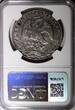 8 Reales MEXICO Silver 1886 GO RR  Guanajuato Mint NGC AU58 KM# 377.8 (002)