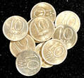 SWEDEN Gustaf V Silver 1942-1950 10 Ore UNC/BU KM# 813 RANDOM PICK (1 COIN) (29)
