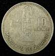 10 Centavos GUATEMALA Copper-Nickel 1983  Guatemala City Mint KM# 277.4 (24 602) Uncertified