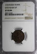 Russian Federation 1 Kopek Russia PETER II 1728  NGC XF45 BN MOSCOW St. George RARE KM# 185.2 (002)