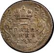 10 Kopecks RUSSIA Elizabeth Silver 1743  PCGS AU55 TOP GRADED RARE C#16 (13)