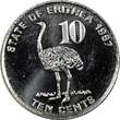 10 Cents Eritrea 1997  Ostrich GEM BU KM# 45 RANDOM PICK (1 Coin) (84) Uncertified