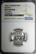 SWEDEN Gustaf V SILVER 1936 G 50 Ore Short 