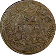 Russian Federation 1736 Denga 1736 RUSSIA Anna Ivanovna Copper  Ekaterinburg Mint ch.VF KM# 188 ( 755) Uncertified