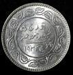5 Kori 1933 India-Princely States KUTCH Silver 1934 VS1990  UNC Y# 53a (28 054)