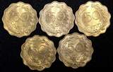 50 Centimos Paraguay Aluminum-Bronze 1953  25mm UNC KM# 28 RANDOM PICK (1 Coin)