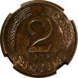 2 Santimi LATVIA Bronze 1939  NGC MS64 BN 1 YEAR TYPE Mint Luster KM# 11.2 (89)