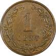 1 Cent Netherlands Wilhelmina I Bronze 1900  KM# 107 (24 923) Uncertified