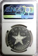 10 Shillings Ghana Silver Proof 1958  NGC PF62 Mintage-11,000 Independence KM# 7