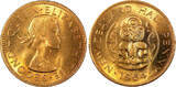 1/2 Penny New Zealand Elizabeth II 1964  UNC/BU KM# 23.2 RANDOM PICK (1 Coin) (4)