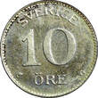 10 Öre SWEDEN Gustaf V Silver 1942 G  Last Year GEM BU KM# 780 (21 917) Uncertified