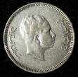 20 Fils IRAQ Faisal II Silver 1955  1 Year Type XF SCARCE KM# 116 (30 023)