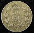 50 Para Yugoslavia 	Alexander I Nickel-Bronze 1925  KM# 4 (24 517) Uncertified