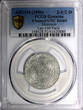 1/2 Dirhams Morocco Silver AH1314(1896) 2- Paris PCGS UNC DET. Lec-140,Y# 11.2(0)