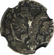 Russian Federation  RUSSIA Peter I the Great Silver 1704 BК Altyn NGC XF40 Bit-1156;KM# 119 (38)