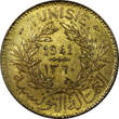 2 Francs Tunisia Aluminum-Bronze AH1360 1941  UNC Toned KM# 248 (442)