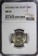 10 Milliemes Egypt Farouk Copper-Nickel AH1360//1941  NGC MS63 KM# 364 (026)