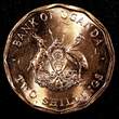 2 Shillings Uganda 1987  1 YEAR TYPE UNC/BU KM# 28 RANDOM PICK (1 Coin) (23 975)