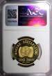 100 Forint HUNGARY 1998 BP  Revolution NGC PF69 ULTRA CAMEO TOP GRADE KM# 726 (7)