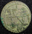 Kenya  TURKEY Mustafa III Silver AH1171 1 (1758) Para 0.48g. Toned KM# 295 (23 689) Uncertified