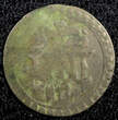 Unknown  TURKEY Mustafa III Silver AH1171 2 (1759) Para 0.41g. Toned KM# 295 (23 644) Uncertified