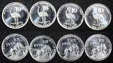 10 Cents Eritrea 1997  Ostrich GEM BU KM# 45 RANDOM PICK (1 Coin) (84) Uncertified