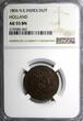 1 Duit Netherlands East Indies HOLLAND 1804  NGC AU55 BN TOP GRADED KM# 76 (03)