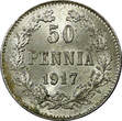 Finland Silver 1917 S 50 Penniä Civil War UNC KM# 20 RANDOM PICK (1 Coin)