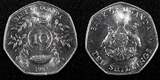 10 Shilling Uganda 1987  1 YEAR TYPE UNC/BU KM# 30 RANDOM PICK (1 Coin) (25 002)