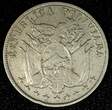 5 Centavos BOLIVIA 1892 H  Heaton Birmingham Mint 1 Year Type KM# 171 (24 829) Uncertified