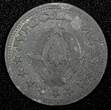 5 Dinara Yugoslavia Zinc 1945  WWII Issue 26.5mm 1 Year Type UNC KM# 28 (24 549)