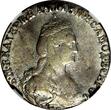 15 Kopeks Russia Catherine II Silver 1778 SPB  NGC AU DETAILS C# 62b (041)