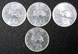 Tanzania, United Republic of 50 Senti Tanzania 1989  Rabbit UNC KM# 26 RANDOM PICK (1 Coin) (22 175)